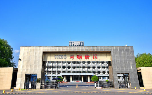 高州河北唐山钢铁集团